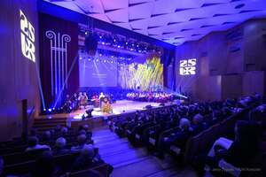 Gala jubileuszowa w Rzeszowie fot. Jerzy Żygadło/PUW Rzeszów
