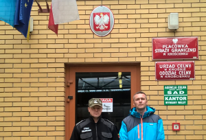 Przedstawiciel Policji Republiki Serbskiej z wizytą w PSG w Krościenku 