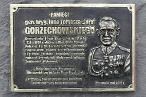 tablica pamiatkowa Patrona Bieszczadzkiego Oddziału SG 