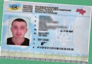 fałszywe prawo jazdy zabezpieczone w Korczowej 