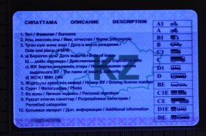 zakwestionowane kazachskie prawo jazdy 
