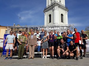 Mistrzostwa Straży Granicznej w Kolarstwie Górskim 2018 