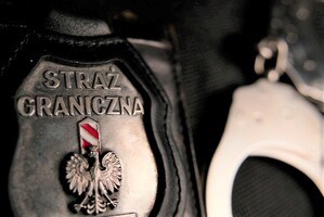 Odznaka Straży Granicznej (fot. ilustracyjna) 