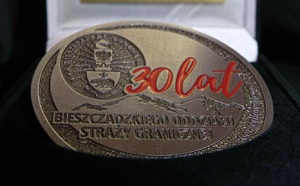 Medal okolicznościowy 