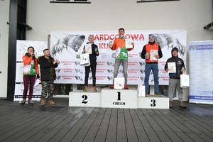 Mistrzostwa Straży Granicznej w biegach terenowych (fot. materiały organizatorów) 