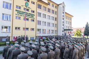 Uroczystośc ślubowania w komendzie BiOSG 