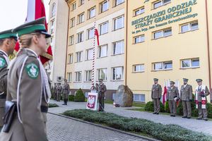 Uroczystośc ślubowania w komendzie BiOSG 