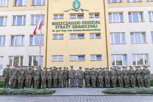 Uroczystośc ślubowania w komendzie BiOSG 