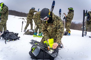 Skiturowe szkolenie SG i GOPR w Bieszczadach Skiturowe szkolenie SG i GOPR w Bieszczadach