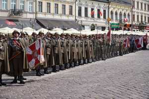 Obchody uchwalenia Konstytucji 3 Maja w Rzeszowie