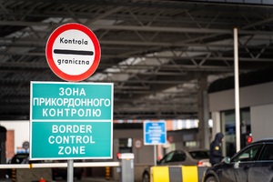 przejście graniczne w Malhowicach, znak kontrola graniczna przejście graniczne w Malhowicach, znak kontrola graniczna