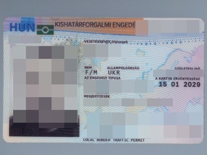 ujawniony fałszywy dokument ujawniony fałszywy dokument