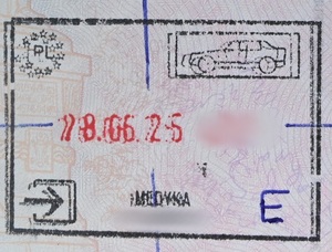 odbitka stempla granicznego obok którego w literce "F" wykryto fałszerstwo odbitka stempla granicznego obok którego w literce &quot;F&quot; wykryto fałszerstwo