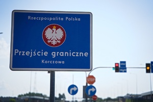 znak przejście graniczne w Korczowej znak przejście graniczne w Korczowej
