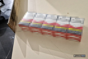 realizacja sprawy realizacja sprawy