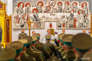 25 lat placówki SG w Ustrzykach Górnych