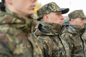 Ślubowanie nowo przyjętych funkcjonariuszy i święto patrona BiOSG