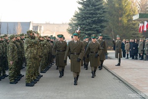 Ślubowanie nowo przyjętych funkcjonariuszy i święto patrona BiOSG