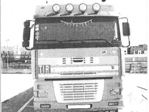 Ciężarówka z papierosami