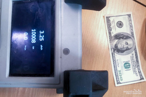 Wykryty podczas kontroli banknot