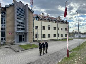 Święto flagi w podkarpackich placówkach SG 