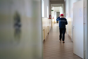 Strzeżony ośrodek dla cudzoziemców Strzeżony ośrodek dla cudzoziemców