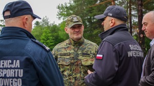 XVII edycja Międzynarodowych Zawodów Strzeleckich Służb Mundurowych Euroregionu Karpaty " Łupkowskie Strzelby"