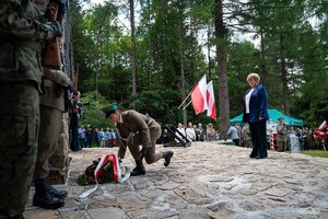 Uroczystości w Jasielu Uroczystości w Jasielu