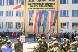 uroczysty apel w komendzie BiOSG uroczysty apel w komendzie BiOSG