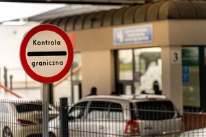 Kontrola graniczna 