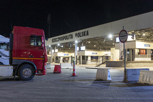 Przejście graniczne w Korczowej Przejście graniczne w Korczowej